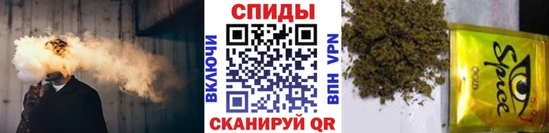 БУТИРАТ GHB  OMG ссылки  Заволжье  продажа наркотиков 