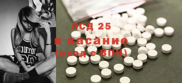 дживик Белоозёрский