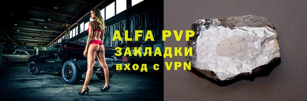 дживик Белоозёрский