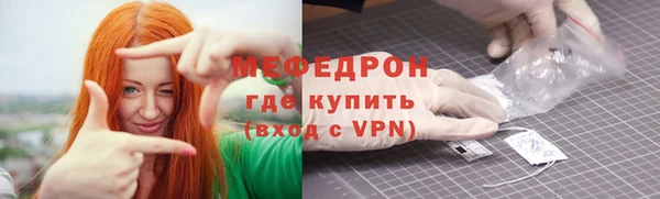 дживик Белоозёрский