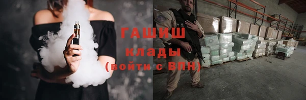 дживик Белоозёрский