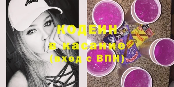 дживик Белоозёрский