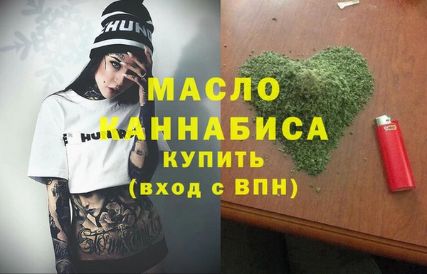 дживик Белоозёрский