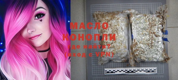 дживик Белоозёрский