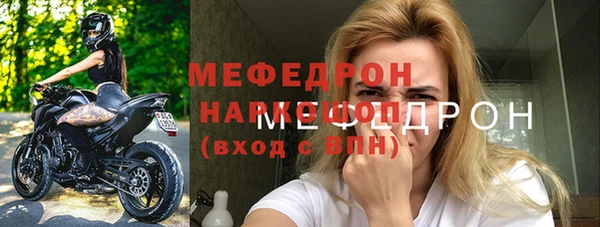 дживик Белоозёрский