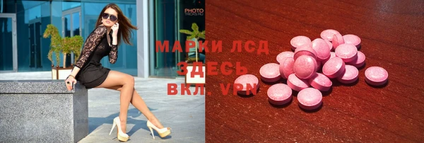 дживик Белоозёрский