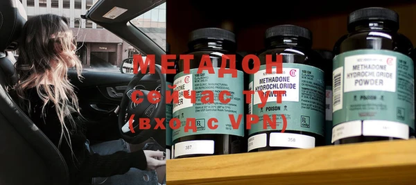 кокаин перу Саяногорск