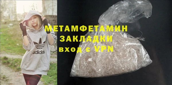 дживик Белоозёрский
