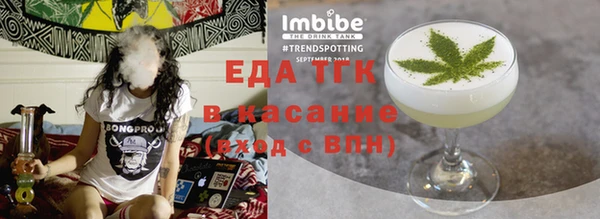 дживик Белоозёрский