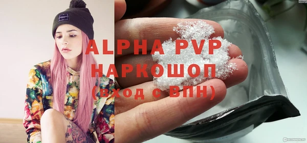 дживик Белоозёрский