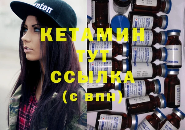 дживик Белоозёрский