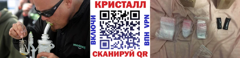 mega вход  Заволжье  Метамфетамин пудра 